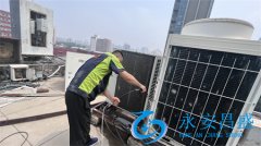 <b>北京更換空調系統主管路4原則 讓舒適與節能并存</b>