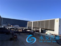 <b>中央空調運維 北京專業團隊助力中央空調運維服務</b>